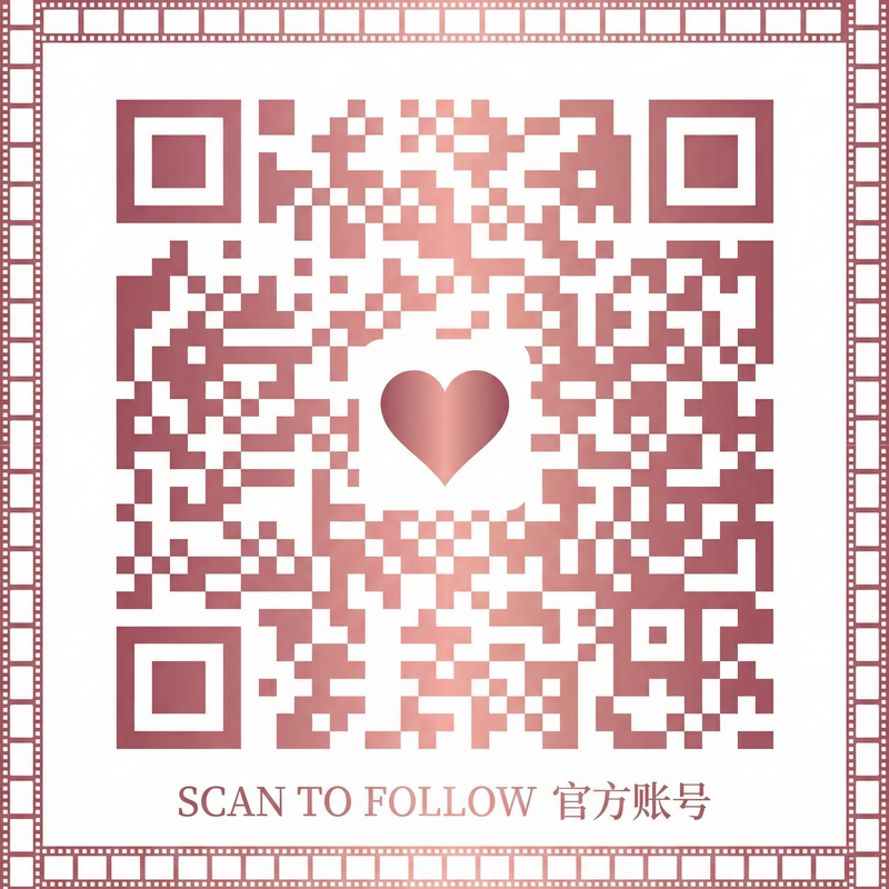 抖音风官方公众号二维码